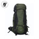 TY Hiking Bag & Camping Bag