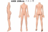 AXB Doll ラブドール #46 ヘッド Momoちゃん ボディ選択可能 組み合わせ自由 TPE製