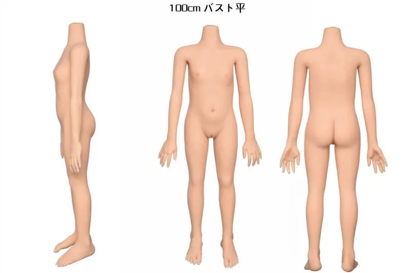 AXB Doll ラブドール #121 ヘッド ボディ選択可能 組み合わせ自由 TPE製
