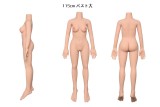 AXB Doll ラブドール #121 ヘッド ボディ選択可能 組み合わせ自由 TPE製