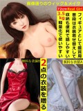 高級シリコン製 Real Girl 72cm ラブドール セックス可能 軽量化 3.5㎏ 収納が便利（隠しやすい） 使いやすい 鑑賞用 小さいラブドール 女性素体 フィギュア 各オプションは掲載画像と同じ