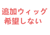 【即納・国内発送・送料無料】TPE製 ラブドール 色気美人 120cm Fカップ Koharu小春 DollHouse168