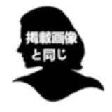 SHEDOLL 163cm Hカップ 楚玥（Chuyue）#15ラブドール ボディー材質など選択可能 等身大ドール
