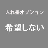 Top-sino 153cm Bカップ T30ヘッド Miling 野球選手【新しい球型M16ジョイント無料付き】 宣伝画像RRS+メイ ク シリコン製 ラブドール 等身大ドール