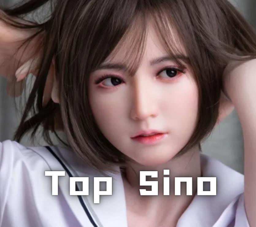 Top-sino ラブドール