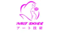 Art-doll（シリコン製）