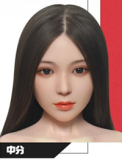 Doll senior 158cm Fカップ #07 惠茜（Huixi）シリコンヘッド TPE材質ボディー 材質選択可能 ダッチワイフ 掲載画像はフルシリコン製 植毛タイプ
