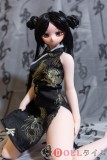 Mini Doll  Cosplay 『ブルーアーカイブ』  妃咲ヘッド ミニドール セックス可能 ​60cm貧乳 XSシリコン製  身長選択可能