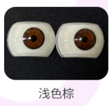 FUDOLL ラブドール #8ヘッド 148cm Dカップ ボディ材質及び身長など選べる 金髪