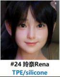 フルシリコン製 My Loli Waifu 略称MLW ロリ系ラブドール 127cm Aカップ 桃 Momoヘッド メイク選択可能