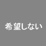 J-CUTE 【Yuhoshi メイク】フルシリコン製137cm バスト平 AGD19 萌咲（もえ）ヘッド ラブドール 妹系 青と白のロリータドレスを着