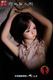 SHEDOLL 艾琳 Aileen ヘッド 148cm Dカップ ボディー材質など選択可能 カスタマイズ可能 中式シャツと赤いスカート