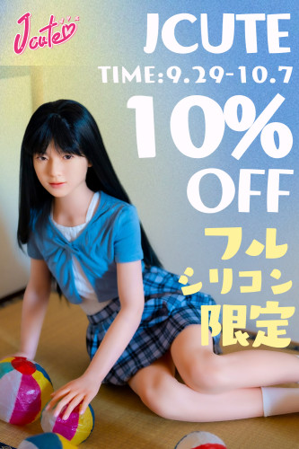【10% off 9.29-10.10】J-cuteフルシリコン製ラブドール カスタマイズ専用ページ ヘッドとボディ自由に組合 ロリ系ドール 等身大リアルラブドール