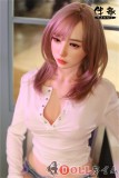 BQDOLL 162cm Cカップ B1ヘッド フルシリコンラブドール 等身大リアルドール 白いトップス