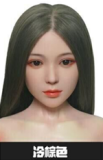 Doll senior 148cm Cカップ #22 弥耶（Miye）シリコンヘッド TPE材質ボディー 材質選択可能 ダッチワイフ 掲載画像はフルシリコン製 植毛タイプ