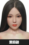 Doll senior 148cm Cカップ #22 弥耶（Miye）シリコンヘッド TPE材質ボディー 材質選択可能 ダッチワイフ 掲載画像はフルシリコン製 植毛タイプ
