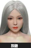 Doll senior 148cm Cカップ #22 弥耶（Miye）シリコンヘッド TPE材質ボディー 材質選択可能 ダッチワイフ 掲載画像はフルシリコン製 植毛タイプ  白い上着