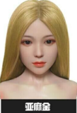 Doll senior 148cm Cカップ #22 弥耶（Miye）シリコンヘッド TPE材質ボディー 材質選択可能 ダッチワイフ 掲載画像はフルシリコン製 植毛タイプ