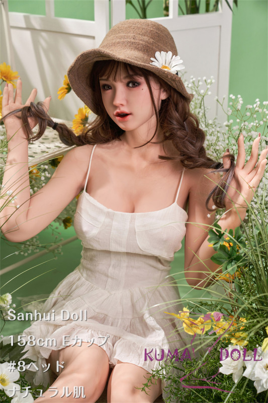 フルシリコン製ラブドール Sanhui Doll 158cm Eカップ #8ヘッド 口開閉機能選択可 田園風 【フェイシャルEX】機能対応可能