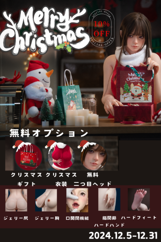 蛍火日記 Firefly Diary フルシリコン製ラブドール ヘッドとボディ自由に組合可能 口開閉機能選択可能 JK衣装選択可能 リアルラブドール 超リアル塗装加工あり