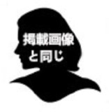 色気美人 Irokebijin フルシリコン製 ラブドール 90cm Fカップ Rico A