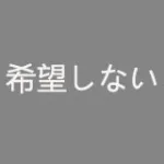 【新品キャンペーン 12%オフ 約134600円割引 2024年12月20-12月31日】TOPSINO 新作 TYPEグラビア 167cm Eカップ スポーツウェア ラブドール 実践向け  等身大ドール フルシリコン製ラブドール