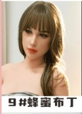 アート技研(Art-doll)  A17幸也 ヘッド 165cm Eカップ フルシリコン製ラブドール M16ジョイント汎用版 体操服セット着用