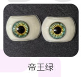 FUDOLL ラブドール 161cm Eカップ #J036 頭部 身長等選べる 高級シリコン頭部+シリコン材質 青いトップ