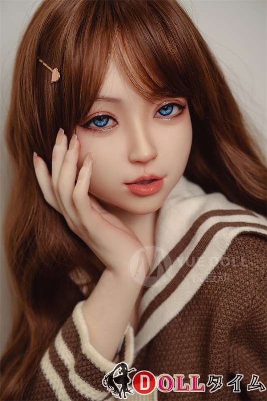 YUEdoll 140cm Eカップ A3ヘッド ラブドール シームレス選べる 高級シリコン 茶色の制服