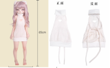 MOZU DOLL 85cm レム Rem - Re:ゼロから始める異世界生活  ソフトビニール製頭部 6kg  巨乳TPE製ボディ 軽量化で収納しやい 使いやすい
