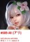 #60B離Ali　（口開閉機能と舌付き）（軟性シリコン材質限定）（145cm/148cm/150cm/155cmボディに適用）