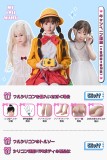 My Loli Waifu【5%OFF 追加ヘッド半額/DFF手指関節無料/ハンドフィット/ぜりー尻無料】フルシリコン製 ヘッドとボディ自由に組み合わせ可能 ボディ選択可能 MLWフルシリコンリアルドール