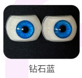 FUDOLL 157cm Iカップ #柳无霜（Liuwushuang）頭部 身長等選べる 高級シリコン頭部+TPE材質ボディ  ブルーのトップス ラブドール