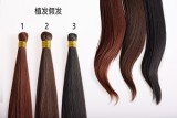 蛍火日記 フルシリコン製 JK系ラブドール ヘッドとボディ自由に組合可能