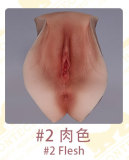 Real Lady 150cm Eカップ R6ヘッド フルシリコン製ラブドール超リアルメイク付き等身大ドール リアルドール 等身大