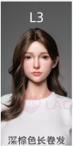 LACE DOLL 163cm Hカップ  晚冰(wanbing)ヘッド フルシリコン製ラブドール ボディー材質など選択可能 等身大リアルラブドール