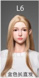 LACE DOLL 168cm Dカップ 黎霜ヘッド ボディTPE・シリコン選択可能｜白シャツ×黒スカートの御姐系ラブドール