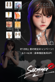 XT DOLL 6月キャンペーン告知バナー（無料カスタム特典）