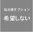 Top-Sino T1230 T1Gヘッド シリコン製 頭部着脱式ラブドール｜牛仔風ベストが魅力のリアル性人形