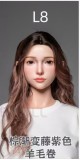 LACEDOLL 168cm Dカップ 黎霜ヘッド シリコン製 ラブドール – 白シャツ×黒ストで魅せるオフィス系御姉ドール