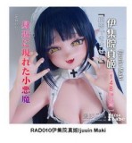 Elsa Babe 148cm Lカップ RAD043ヘッド シリコン製– 巨乳アニメ風ラブドール【リアルな美少女人形】