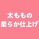 Irontech Doll フルシリコン製ラブドール 159cm Fカップ  S7 ヘッド 欧米系