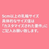 Irontech Doll フルシリコン製ラブドール 159cm Fカップ  S7 ヘッド 欧米系