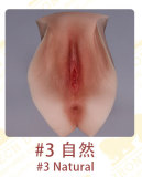 Real Lady 150cm Eカップ R8(ROS)ヘッド シリコン製 褐色肌の欧美風ラブドール セクシーなビキニ姿