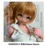 Elsa Babe 130cm Mカップ AHR018ヘッド シリコン製 粉髪獣耳の超巨乳二次元ラブドール