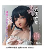 Elsa Babe 130cm Mカップ AHR018ヘッド シリコン製 粉髪獣耳の超巨乳二次元ラブドール