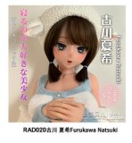 Elsa Babe 130cm Mカップ AHR018ヘッド シリコン製 白色裸エプロンの巨乳肥臀ラブドール