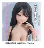 Elsa Babe 148cm S/M/L胸型 RAD007 ヘッド 横谷悠希子 シリコン製 黒サスペンダー付きピンク髪二次元ラブドール 巨乳美少女