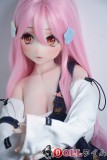 ピンクロングヘアの美少女ラブドール Elsa Babe 148cm