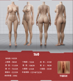 Doll Senior 163cm Fカップ 奈奈ヘッド シリコン製 美少女ラブドール 露肩ドレス＆デニム帽スタイル